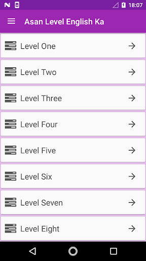 Android application Asan Level English Ka screenshort