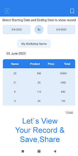 Android application ProductListPDF screenshort
