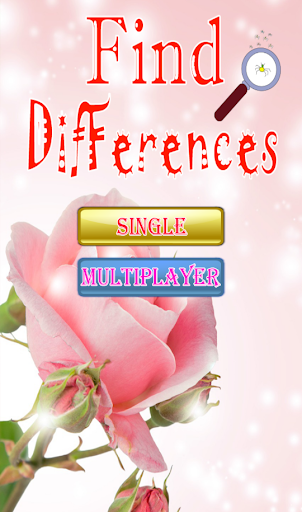 Find Difference Game 2021