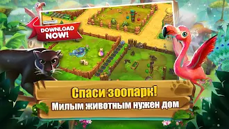 Game screenshot Zoo 2: Animal Park mod apk