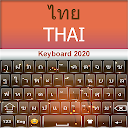 Thailändische Tastatur 2020: Thai-Thailändische Tastatur 2020: Thai-Sprache App 