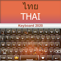 Тайская клавиатура 2020: приложение для тайского