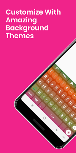 Chuvash English Keyboard Infra Screen 3