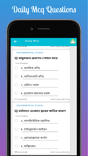 Care Academy - JNCLM Screen 3
