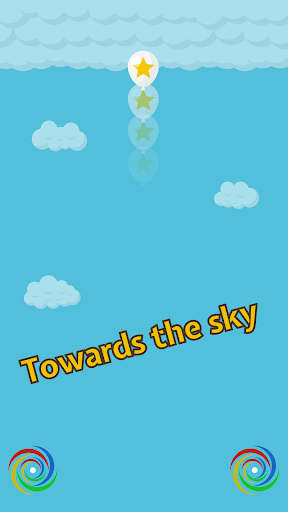 Star Balloon Screen 3