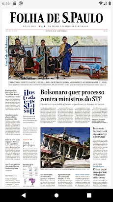 Folha SP Impressaのおすすめ画像2