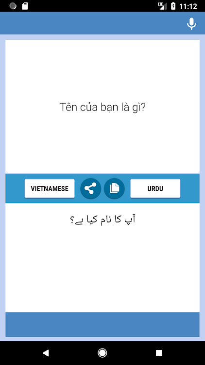 Vietnamese-Urdu Translator - 2.8 - (Android)