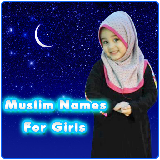 Muslim Names for Girls 3.0 Icon