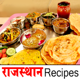 Rajasthani Recipes icon