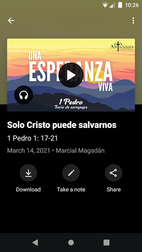 Iglesia Antioquía Mérida Screen 3