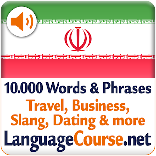Learn Persian Words apk