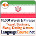 Learn Persian Words