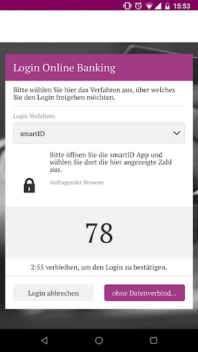 DADAT ID Screen 2