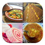 الطبخ المغربي icon
