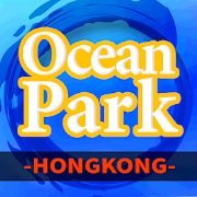 Ocean Park Hong Kong Travel Guide