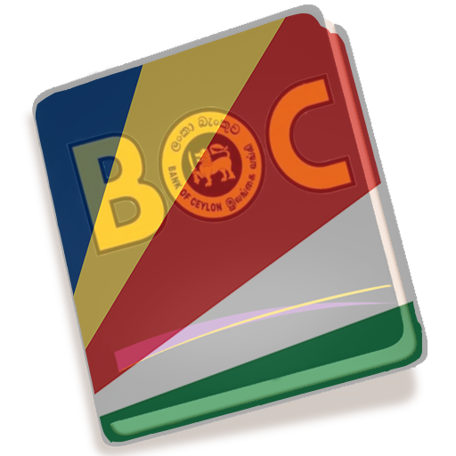 Smart Passbook Seychelles logo