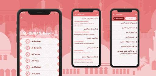 Android application Al QURAN (full audio offline) screenshort
