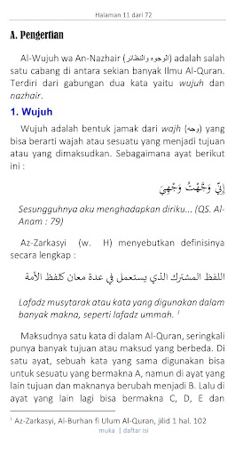 Al-Wujuh Wan-Nazhair Al-Quran Screen 3