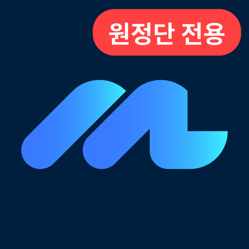(체험단 전용) 쌉파써블 수능영어 Scarica su Windows