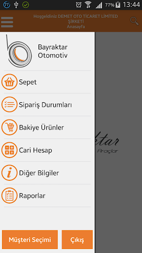 Bayraktar B2B Screen 2