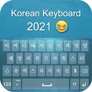 Top 40 Tools Apps Like Korean Keyboard 2020 - Korean language keyboard - Best Alternatives