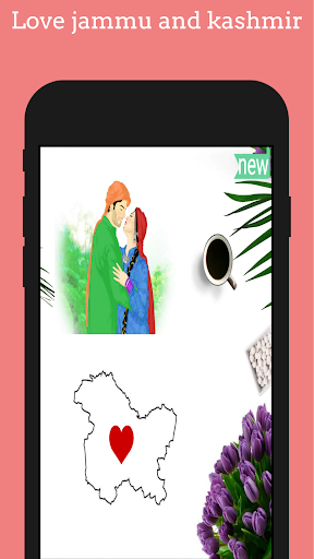 JK DATING  JK CHAT - JAMMMU  KASHMIR ONLINE