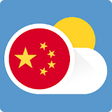 Weather in China icon