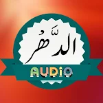 Cover Image of Herunterladen Surah Dahr Audio  APK