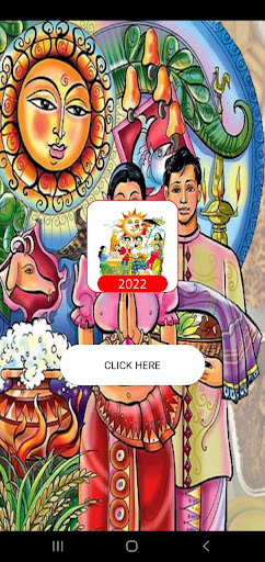 Android application Avurudu Nakath Potha 2022 screenshort