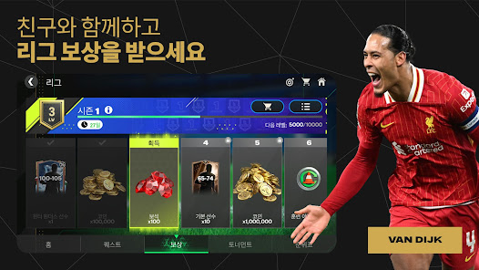 스크린샷 이미지