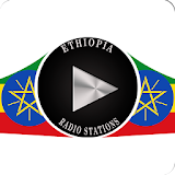 Ethiopia FM Radio Stations icon