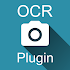 OCR Plugin5.2-hm2