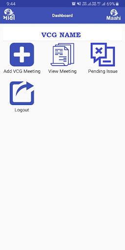 Android application Maahi VCG Meeting screenshort