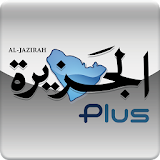 Al-Jazirah Plus icon