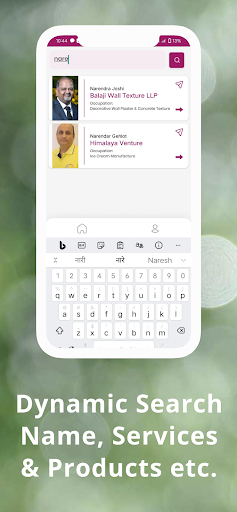 Business Boosters Club Screen 3