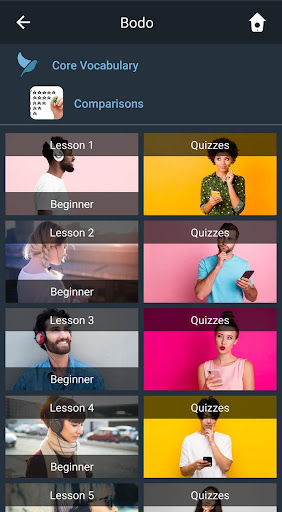 Learn Bodo. Speak Bodo. Study Screen 3