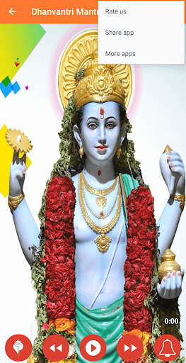 Dhanvantri Mantra Audio Chants Screen 3