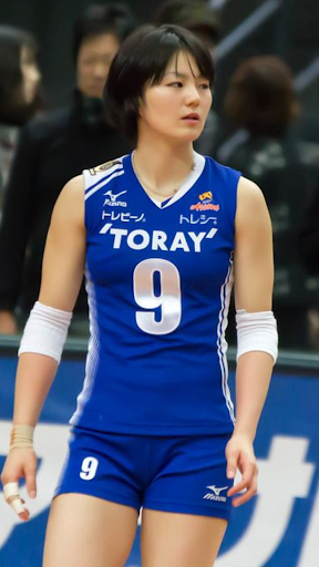 Wallpaper Voli Putri