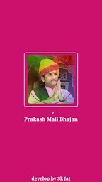 Prakash Mali New Bhajan & Marwadi Bhajan