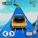 危険なトラックのカーレース - Androidアプリ
