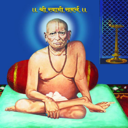 Shree Swami Samartha app  Icon