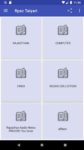 RPSC RAS RAJASTHAN GK Taiyari