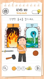 Brain Test 3: Tricky Quests 1.72.1 버그판 3