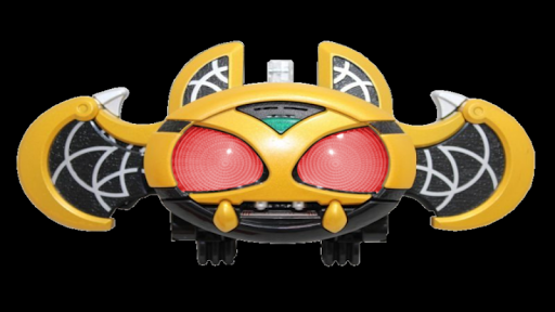 Kiva Driver Screen 2
