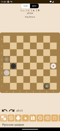 Game screenshot Шашки и шахматы mod apk