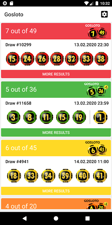 Gosloto | Results | Russia - 2.0.6 - (Android)