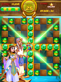 Cleopatra & Pharaoh Treasures - Screenshot 2