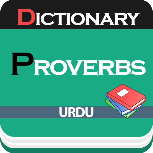 Proverbs Dictionary  Icon