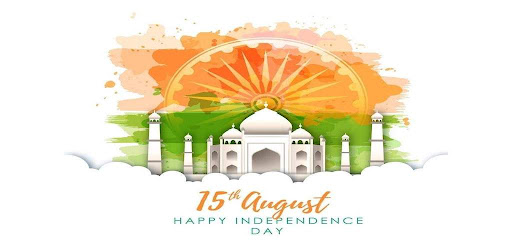 Independence Day Card. Screen 3