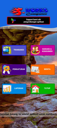 Android application SWK SLX Android screenshort